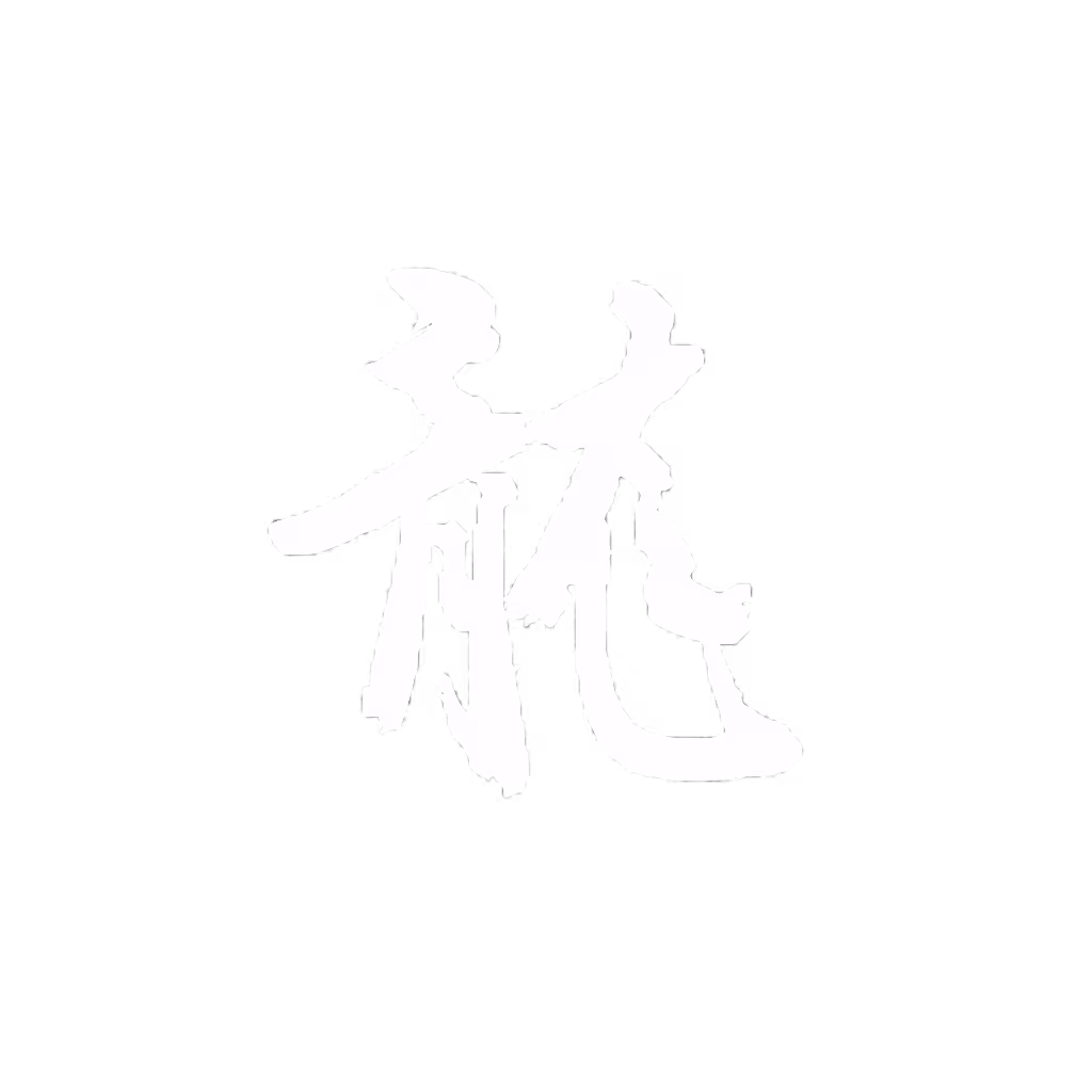 black-myth-wukong-yellow-loong-guide-image-6